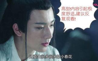 李宏毅近期爆料消息新闻,揭秘娱乐圈惊人内幕！